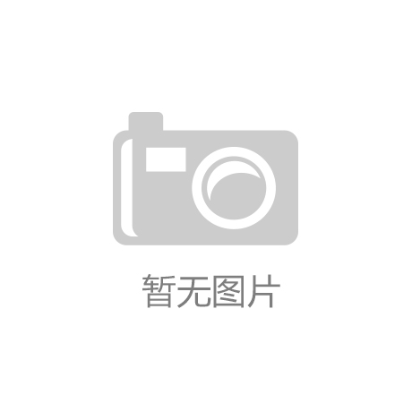 冠城钟表珠宝